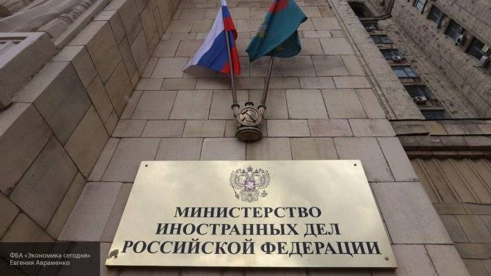 МИД РФ вызвал посла ФРГ для оглашения ответных мер на высылку дипломатов
