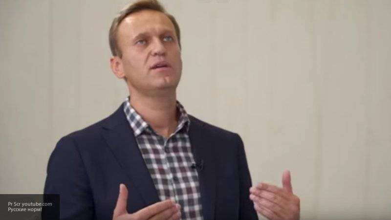 Навальный признался, что спит с мигрантами из Средней Азии