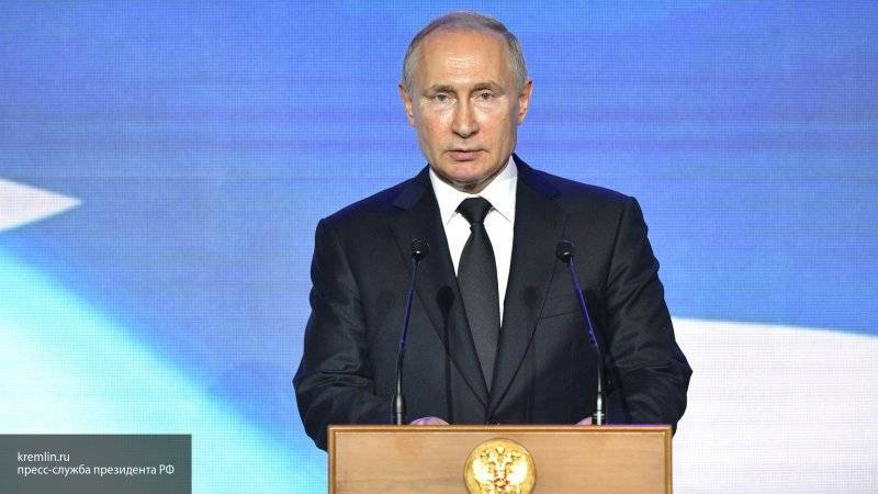 Путин поприветствовал участников V съезда ДОСААФ России