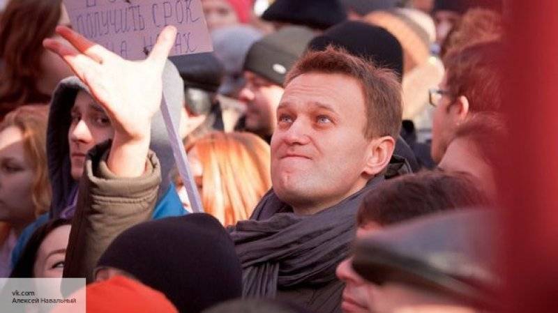 Навальный признался, что в Европе его «имеют» как мигранта
