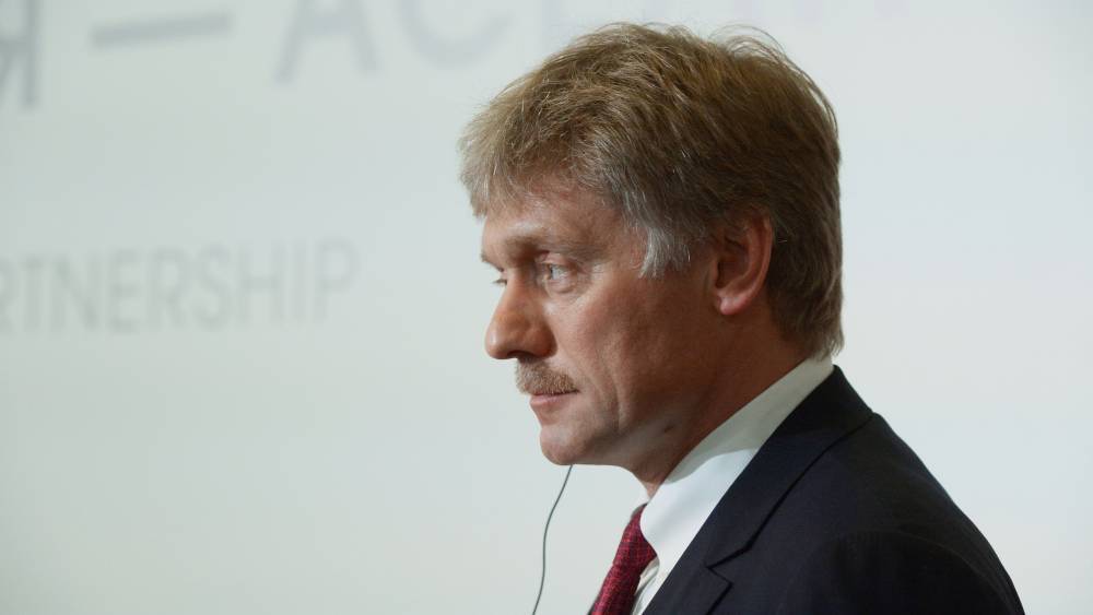 В Кремле назвали высылку немецких дипломатов вынужденными ответными мерами