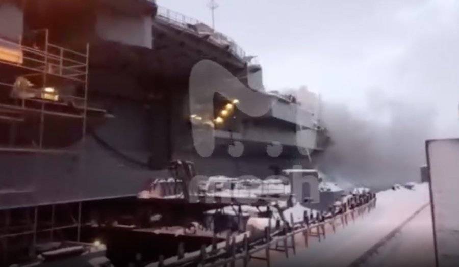 Шесть человек пострадали при пожаре на крейсере "Адмирал Кузнецов"