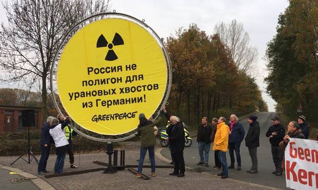 Петербургские депутаты попросили президента остановить ввоз «урановых хвостов» в Россию