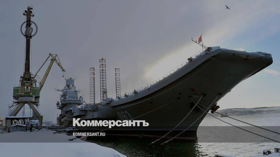 При пожаре на «Адмирале Кузнецове» пострадали восемь человек