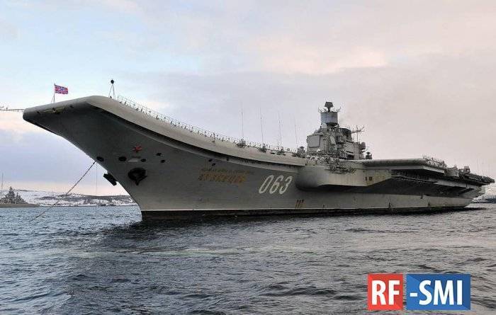Во время ремонтных работ начался пожар на крейсере «Адмирал Кузнецов»