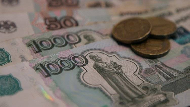 Минимальная зарплата в России станет больше на 850 рублей в 2020 году