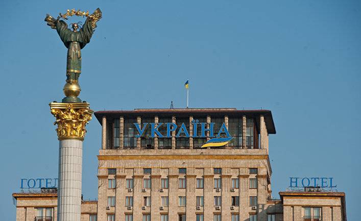 Страна (Украина): «Вот мы и в центре Киева!»