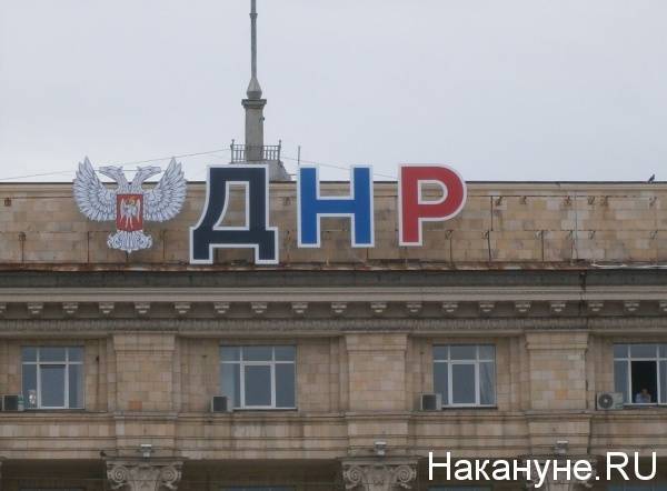 Рада продлила недействующий закон об особом статусе Донбасса