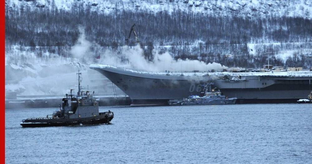Пожар на крейсере «Адмирал Кузнецов» сняли на видео