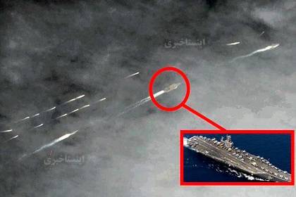 Преследование авианосца США 20 кораблями Ирана заснял спутник