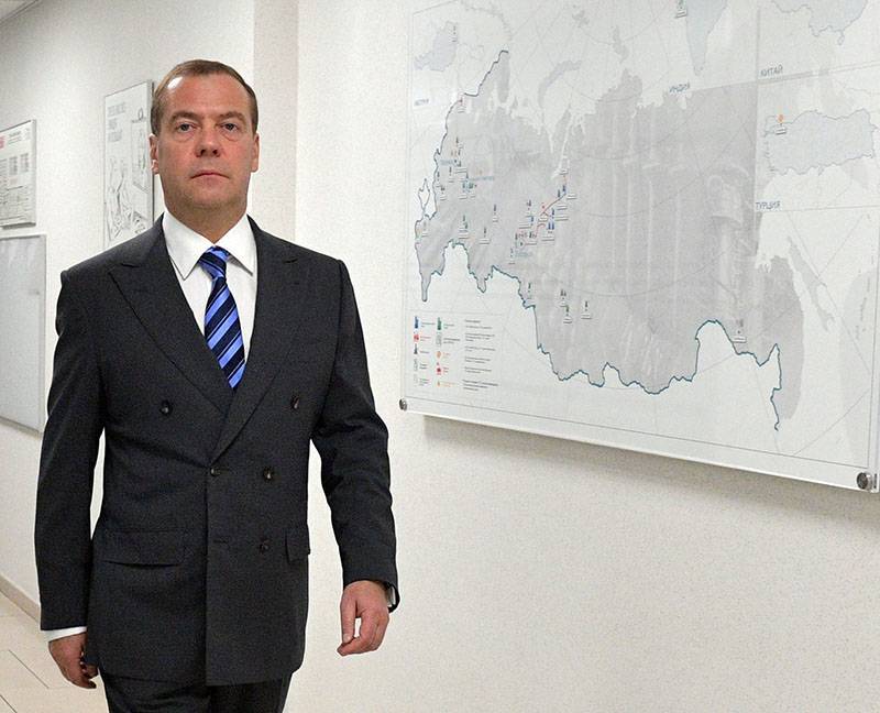 Медведев обсудил исполнение федерального бюджета