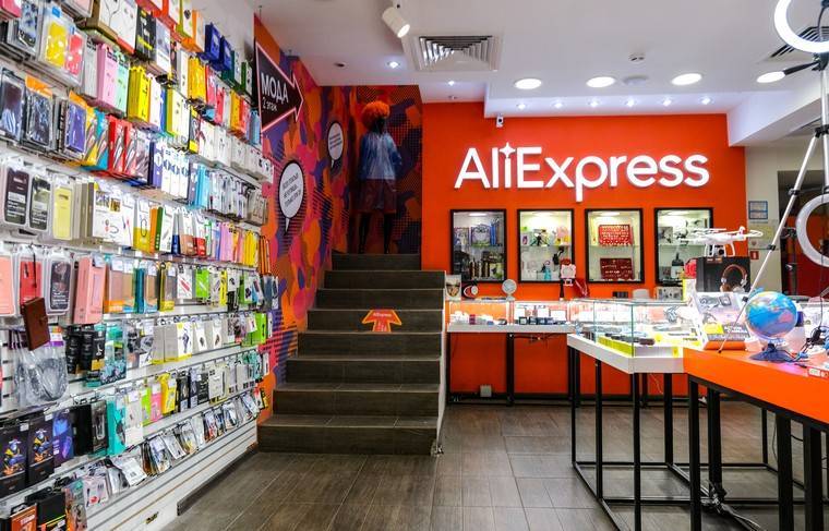 AliExpress сообщил о падении спроса на электронику перед Новым годом