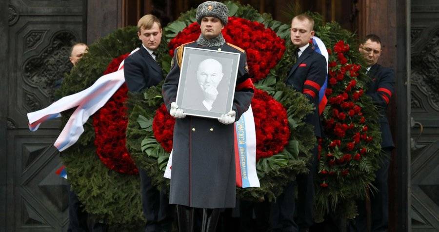 Похороны Юрия Лужкова. Прямой эфир