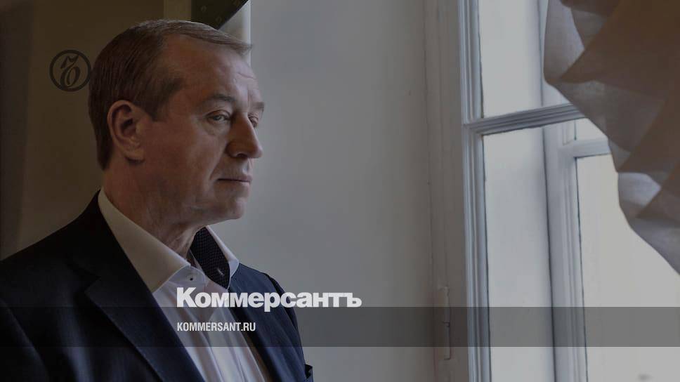 Глава Иркутской области Сергей Левченко уходит в отставку