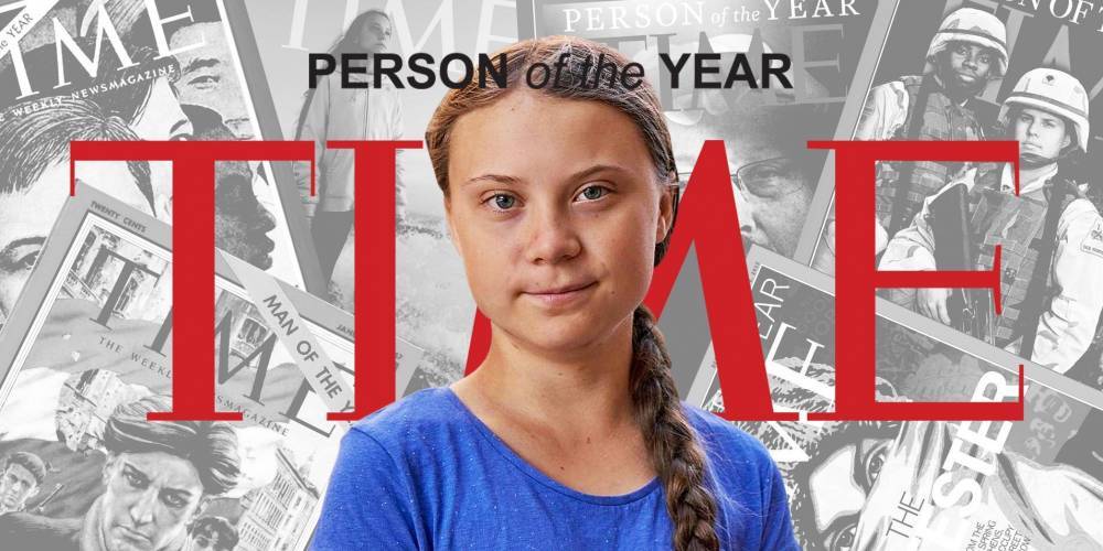 Грета и тут, и в Time: кто и как становился персонами года знаменитого журнала