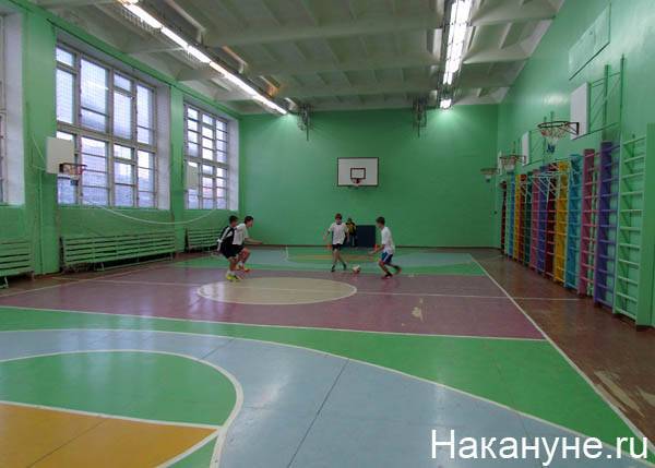 В Екатеринбурге школьники искалечили своего одноклассника на уроке физкультуры