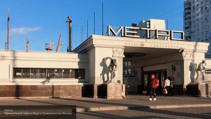 Парк с зоной для отдыха появится на территории Сокольнической площади в Москве