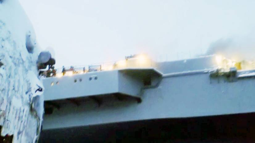 Искра упала в трюм с мазутом: на крейсере «Адмирал Кузнецов» произошёл пожар