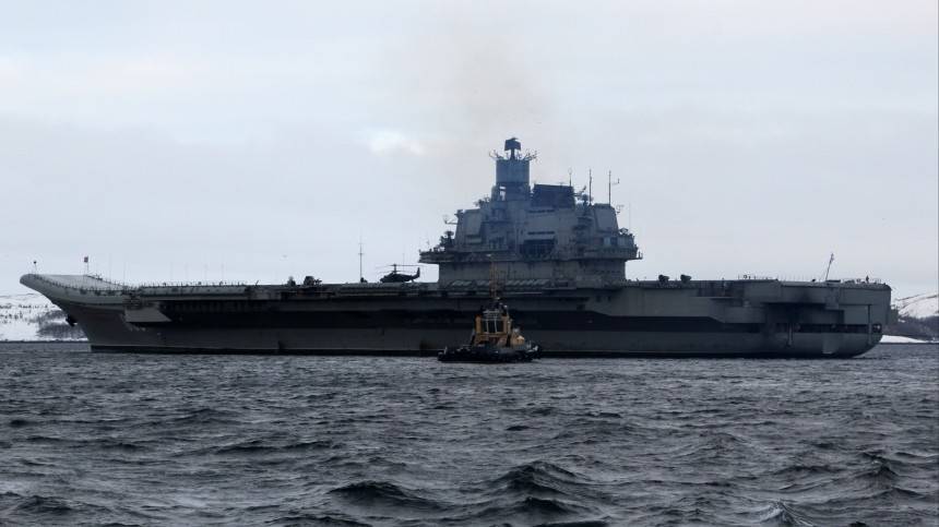 Причину пожара на авианесущем крейсере «Адмирал Кузнецов» будет выяснять комиссия