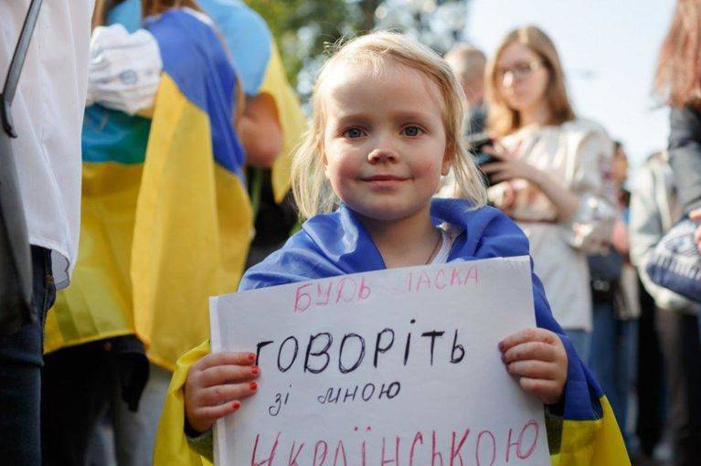 «Адский позорный бред»: на Украине обсуждают планы штрафовать детские кружки за русский язык