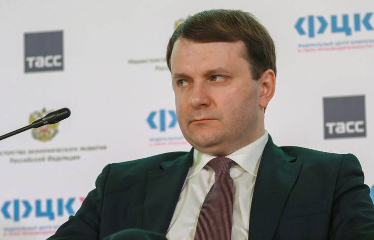 Орешкин: первая половина 2020 года потеряна для российской экономики