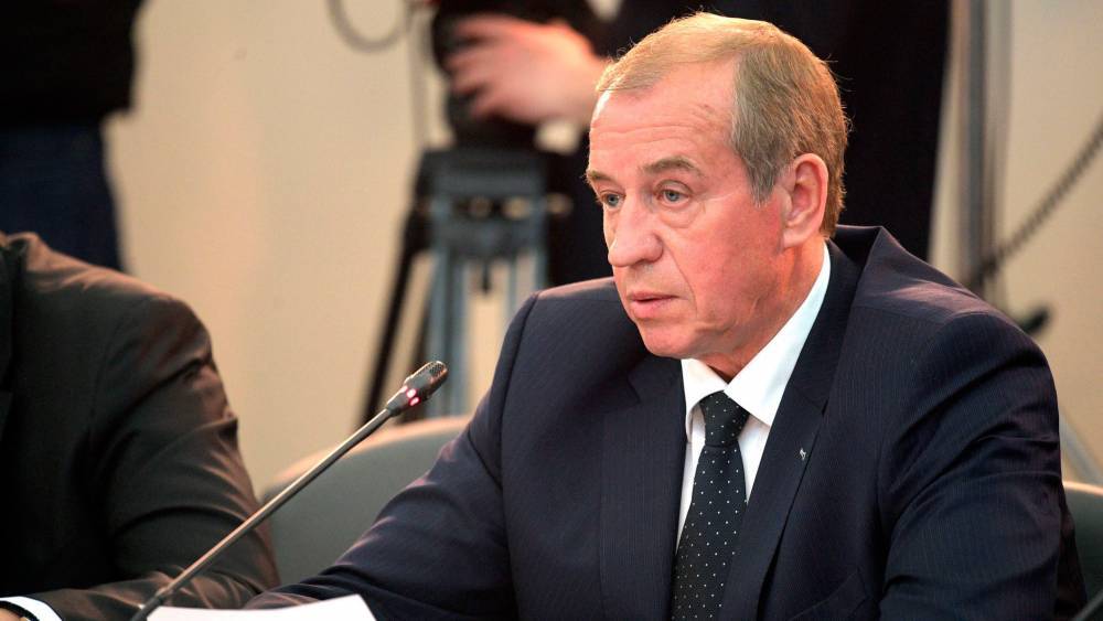Левченко покинул пост губернатора Иркутской области
