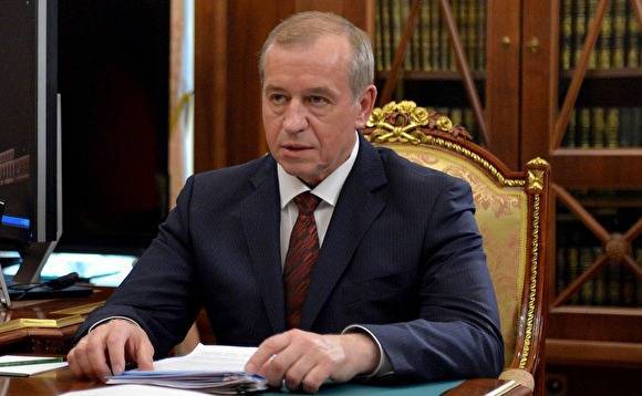 Губернатор Иркутской области ушел в отставку
