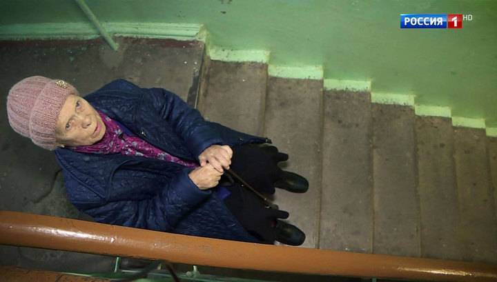 Заботливые отравители: как ради квартир московских пенсионеров сводят в могилу
