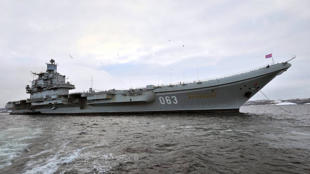 СК возбудил уголовное дело по факту пожара на крейсере «Адмирал Кузнецов»