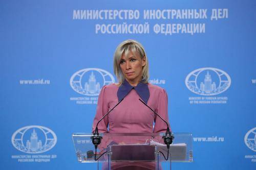 Захарова обиделась на предложение назвать Россию спонсором терроризма - Cursorinfo: главные новости Израиля