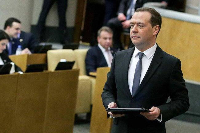 Политолог объяснил оптимизм Медведева на&nbsp;пресс-конференции