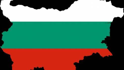 Академия наук Болгарии опровергла существование македонского языка - Cursorinfo: главные новости Израиля
