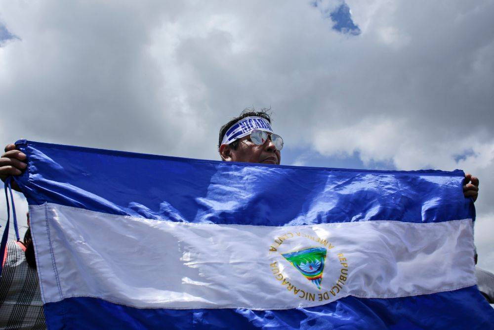 США ввели санкции против сына президента Никарагуа