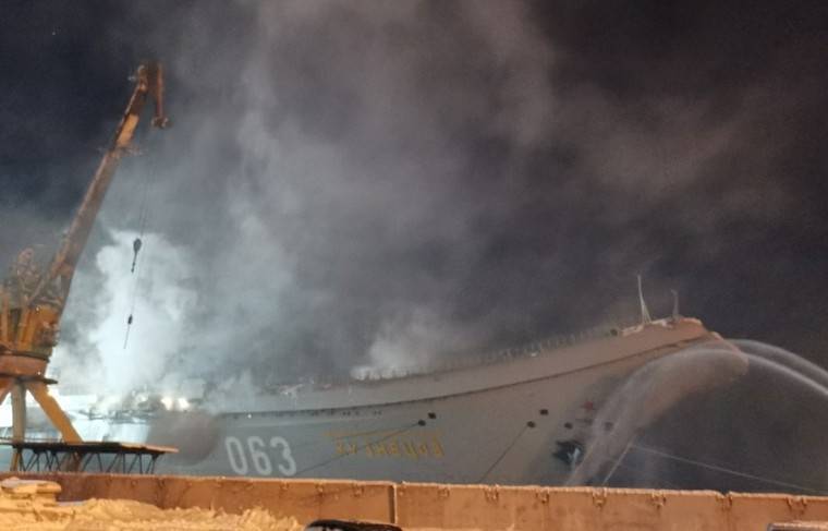 Пожар на «Адмирале Кузнецове» произошёл из-за кучи мусора