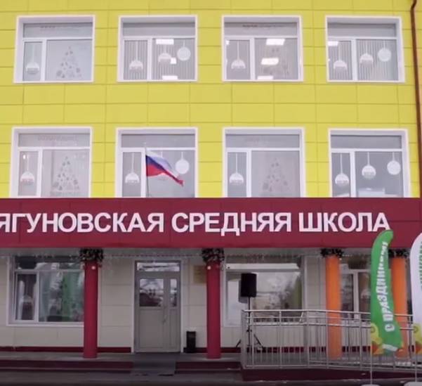 В Кузбассе отремонтировали первое учреждение по программе «Моя новая школа»
