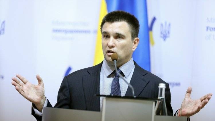 Ряд земель Украины могут уйти под власть Москвы, заявил Климкин