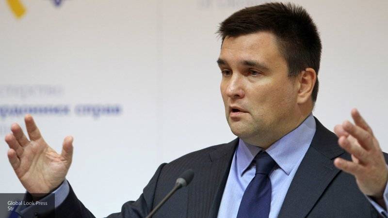 Бывший глава украинского МИД предрек части Украины "российское будущее"