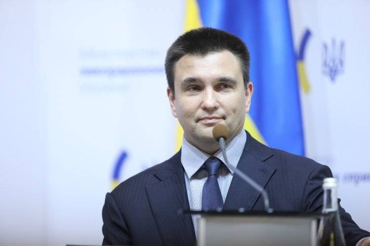 Климкин предсказал переход части территорий Украины по контроль РФ