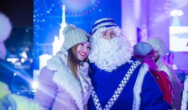 Фестиваль Дедов Морозов пройдет в Москве