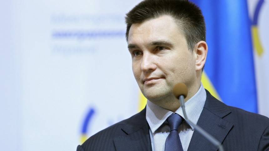 Климкин предрек переход части территорий Украины под контроль РФ