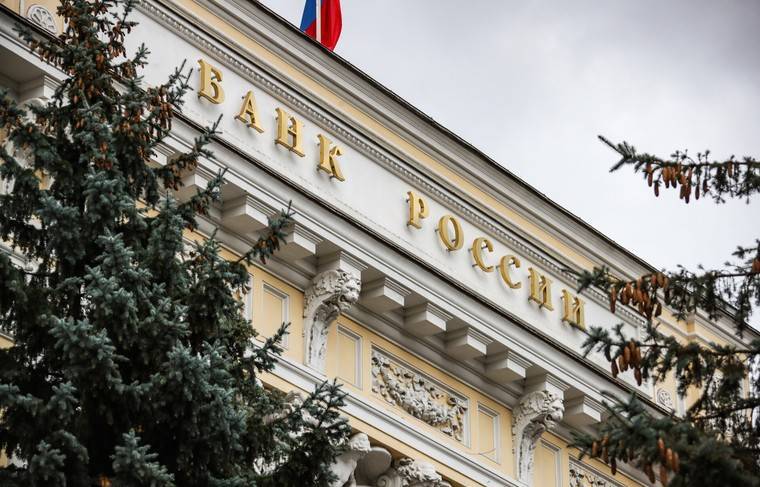 Центробанк отозвал лицензию у СК «Орбита»