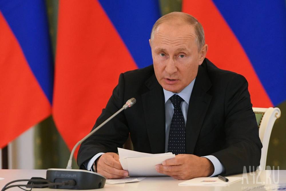 Путина назвали одним из самых влиятельных политиков в 2019 году