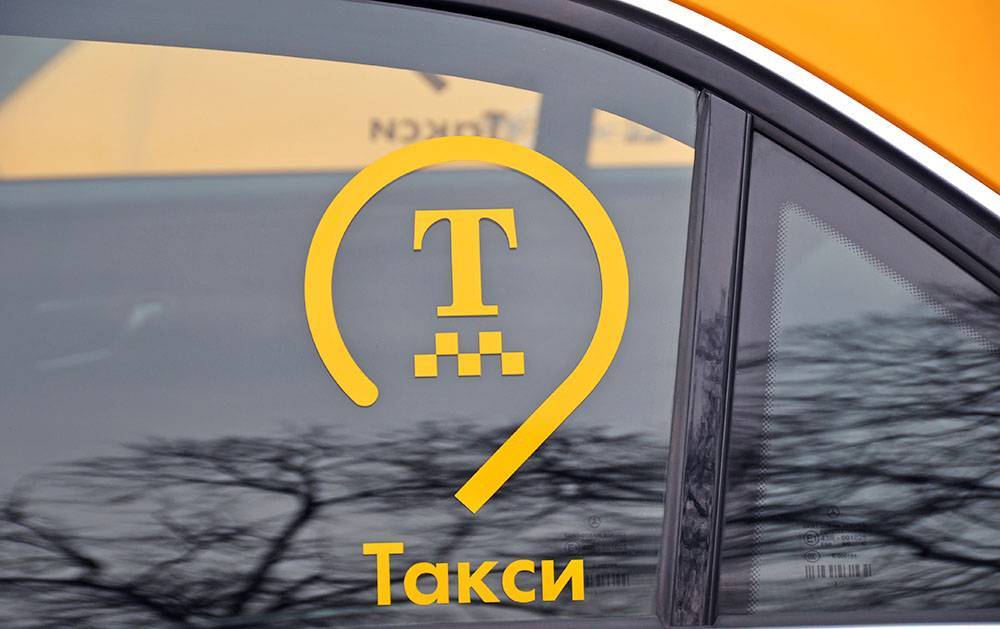 Расстреляли и ограбили: разбойное нападение на такси на юго-западе Москвы