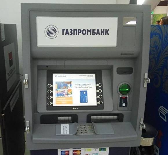 Полиция установила марки машин воров в Мегионе, укравших банкомат «Газпромбанка» с ₽6 млн