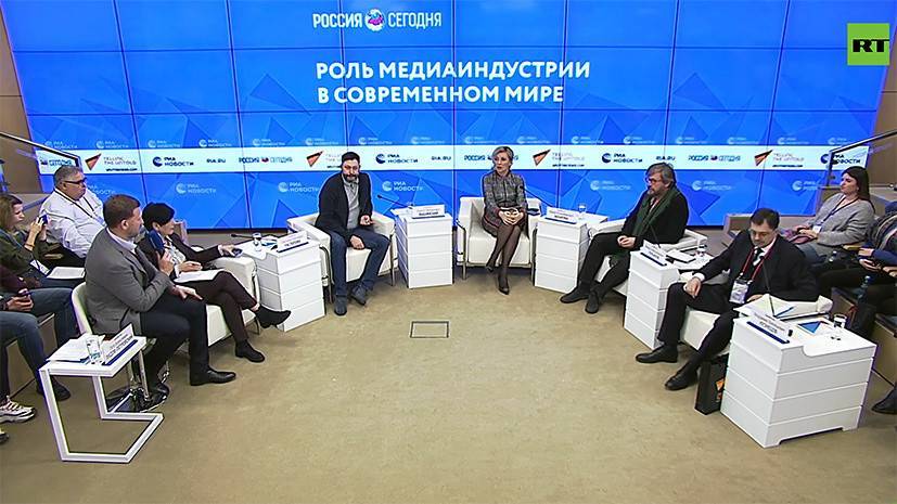 Захарова и Вышинский участвуют в конференции «Роль медиаиндустрии в современном мире»