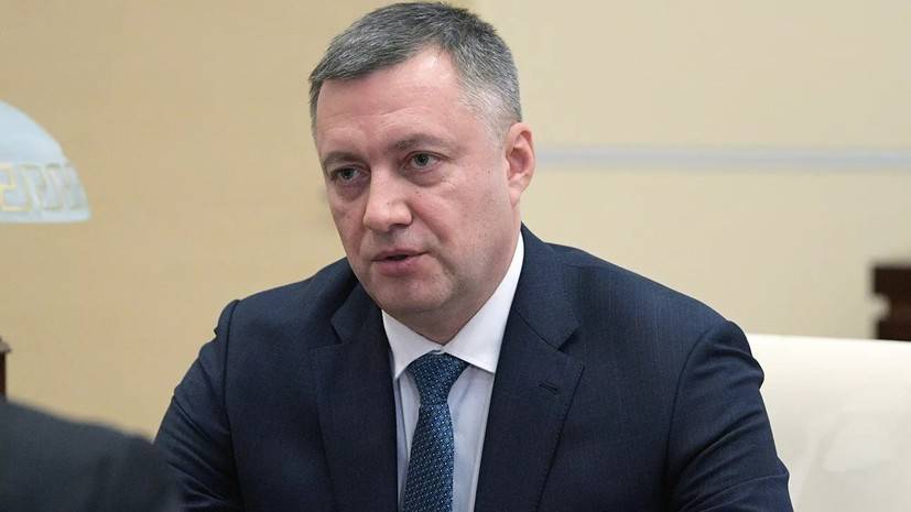 Кобзев назвал главную задачу на посту врио главы Иркутской области