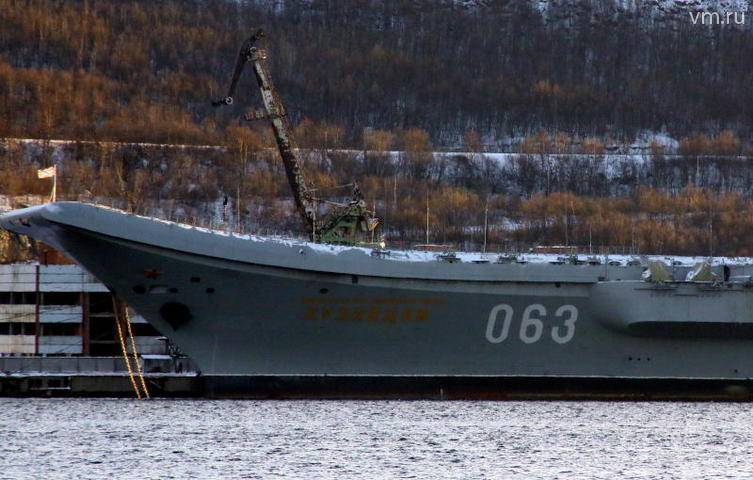 Пожар потушили на крейсере «Адмирал Кузнецов»