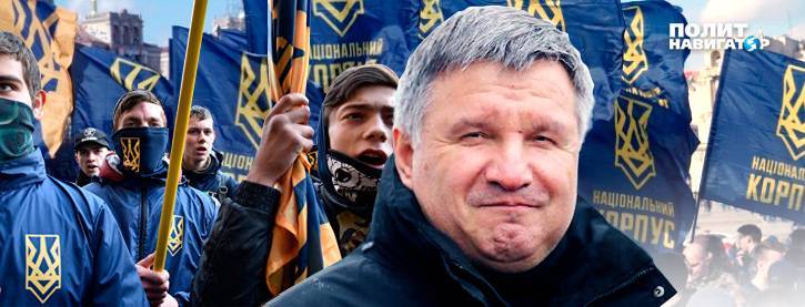 Авакова готовят в премьеры Украины – Царев
