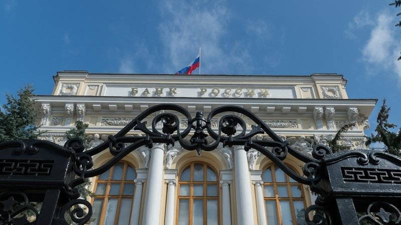 «Кранбанк» и «Невский народный банк» лишились лицензии ЦБ РФ