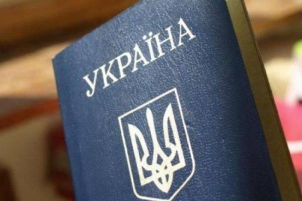 Зеленский упростит получение гражданства Украины жителям «страны-агрессора»